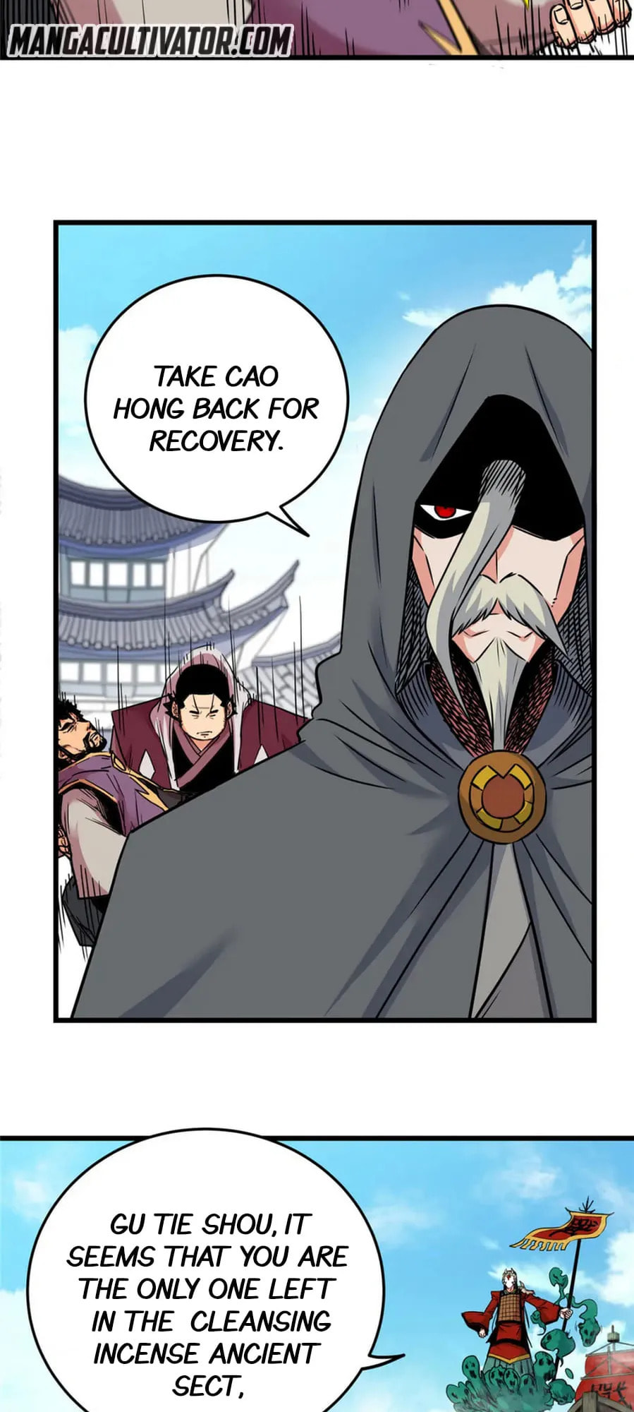 Read Emperor Is Back chapter 63 image 24 on Lezhin