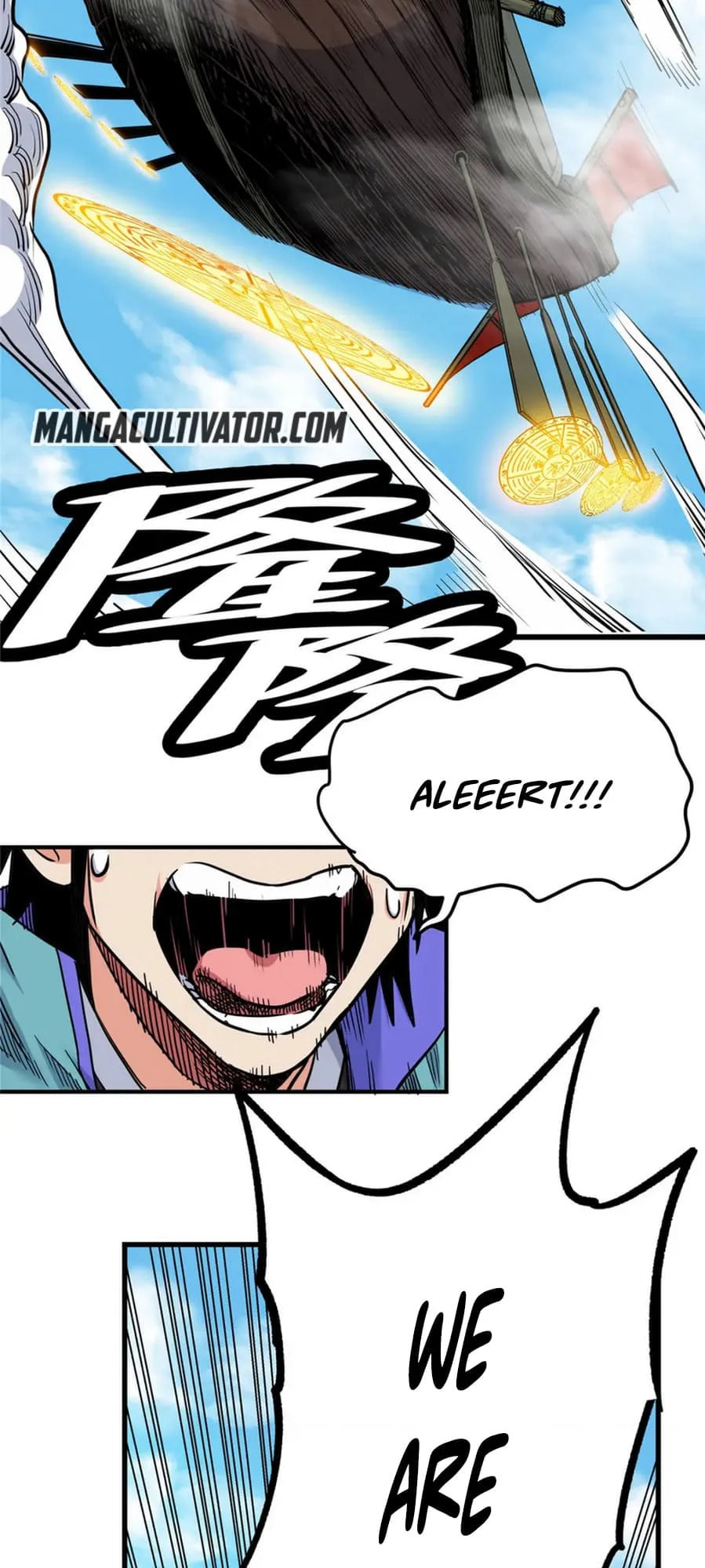 Read Emperor Is Back chapter 63 image 3 on Lezhin