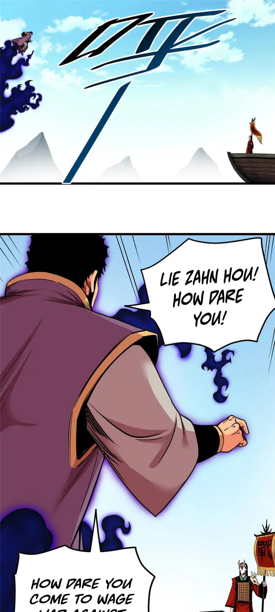 Read Emperor Is Back chapter 63 image 9 on Lezhin