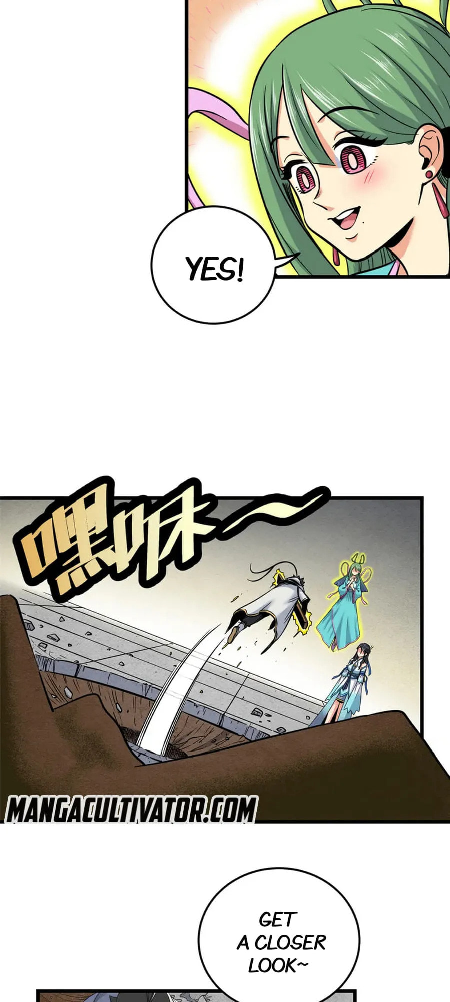 Read Emperor Is Back chapter 64 image 13 on Lezhin