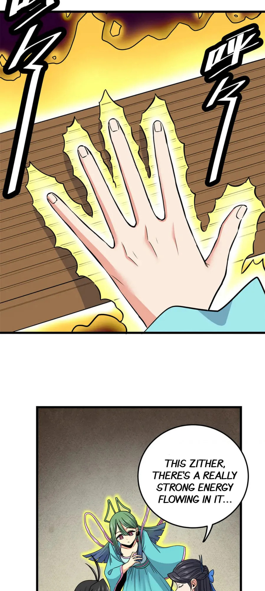 Read Emperor Is Back chapter 64 image 15 on Lezhin
