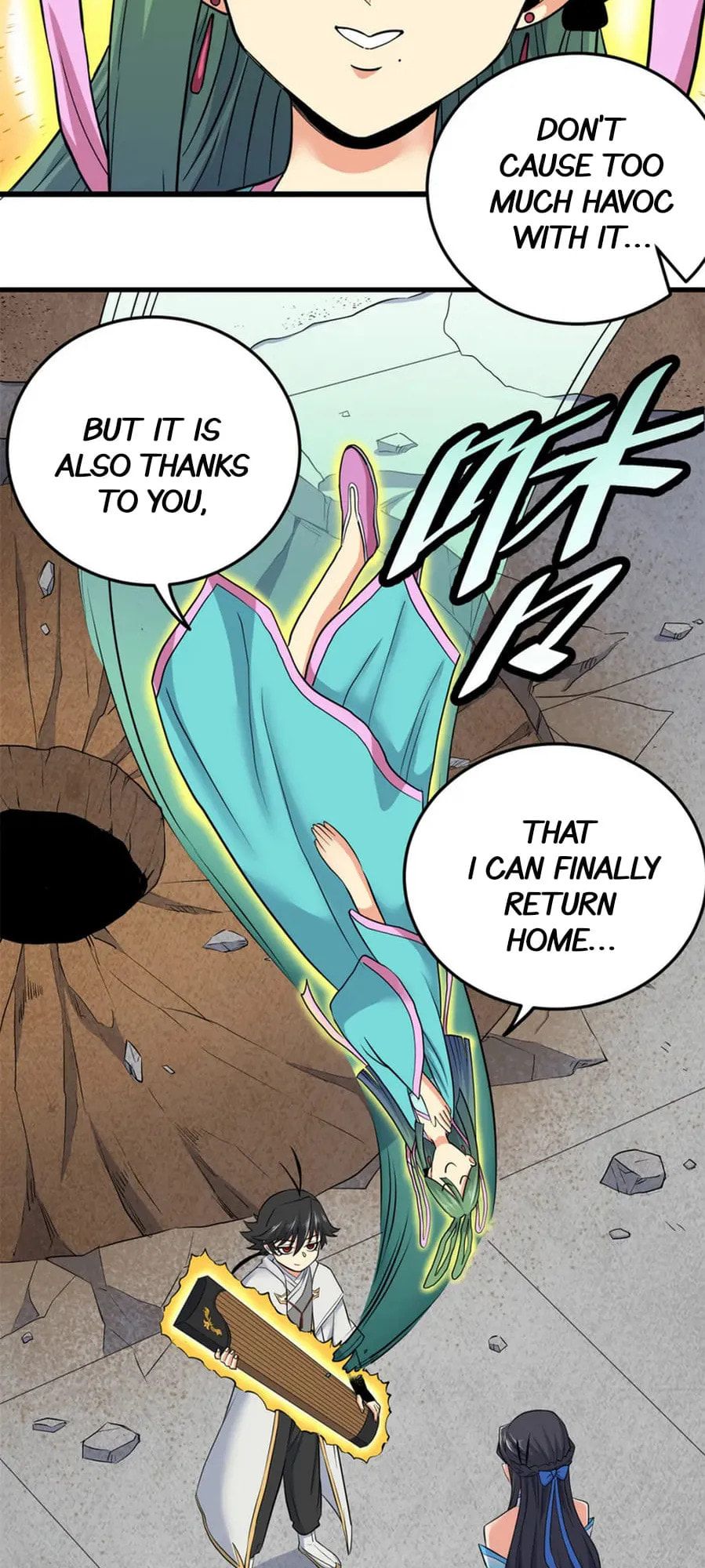 Read Emperor Is Back chapter 64 image 22 on Lezhin