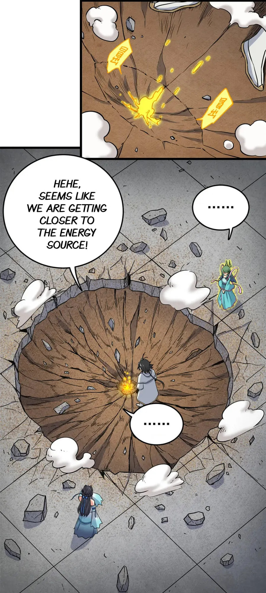 Read Emperor Is Back chapter 64 image 7 on Lezhin