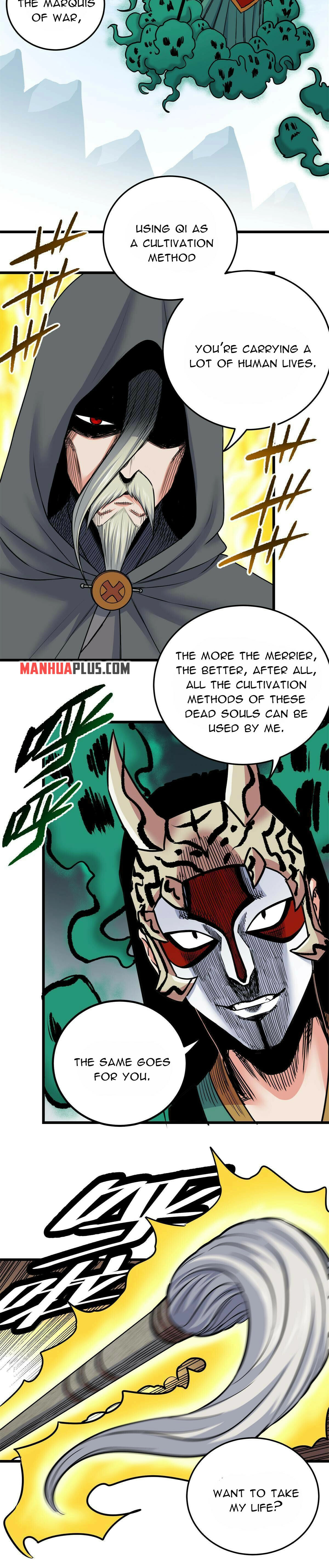 Read Emperor Is Back chapter 65 image 2 on Lezhin
