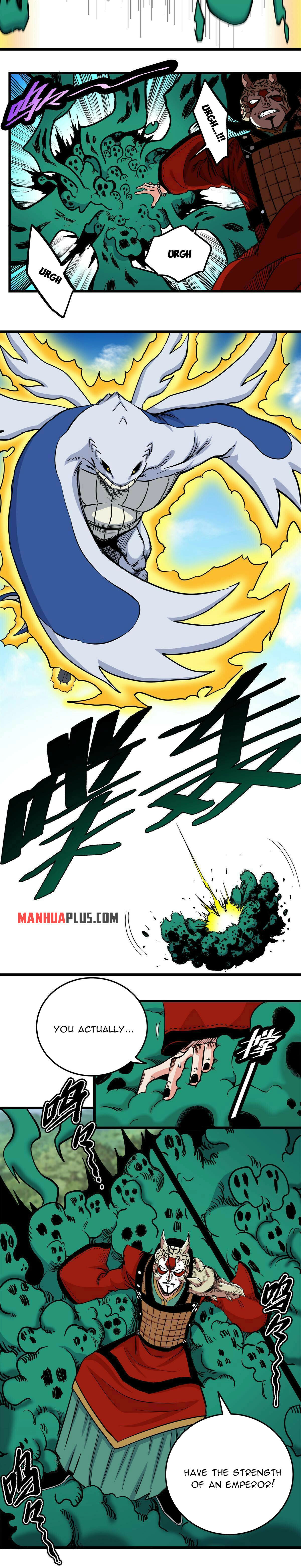 Read Emperor Is Back chapter 65 image 6 on Lezhin