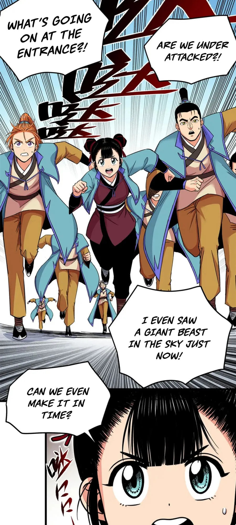 Read Emperor Is Back chapter 66 image 1 on Lezhin