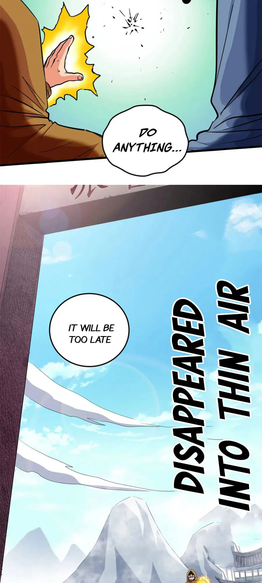 Read Emperor Is Back chapter 66 image 13 on Lezhin