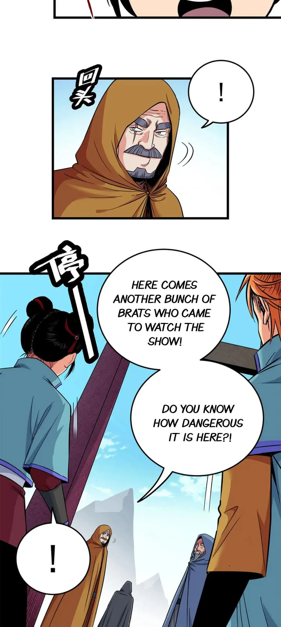 Read Emperor Is Back chapter 66 image 2 on Lezhin