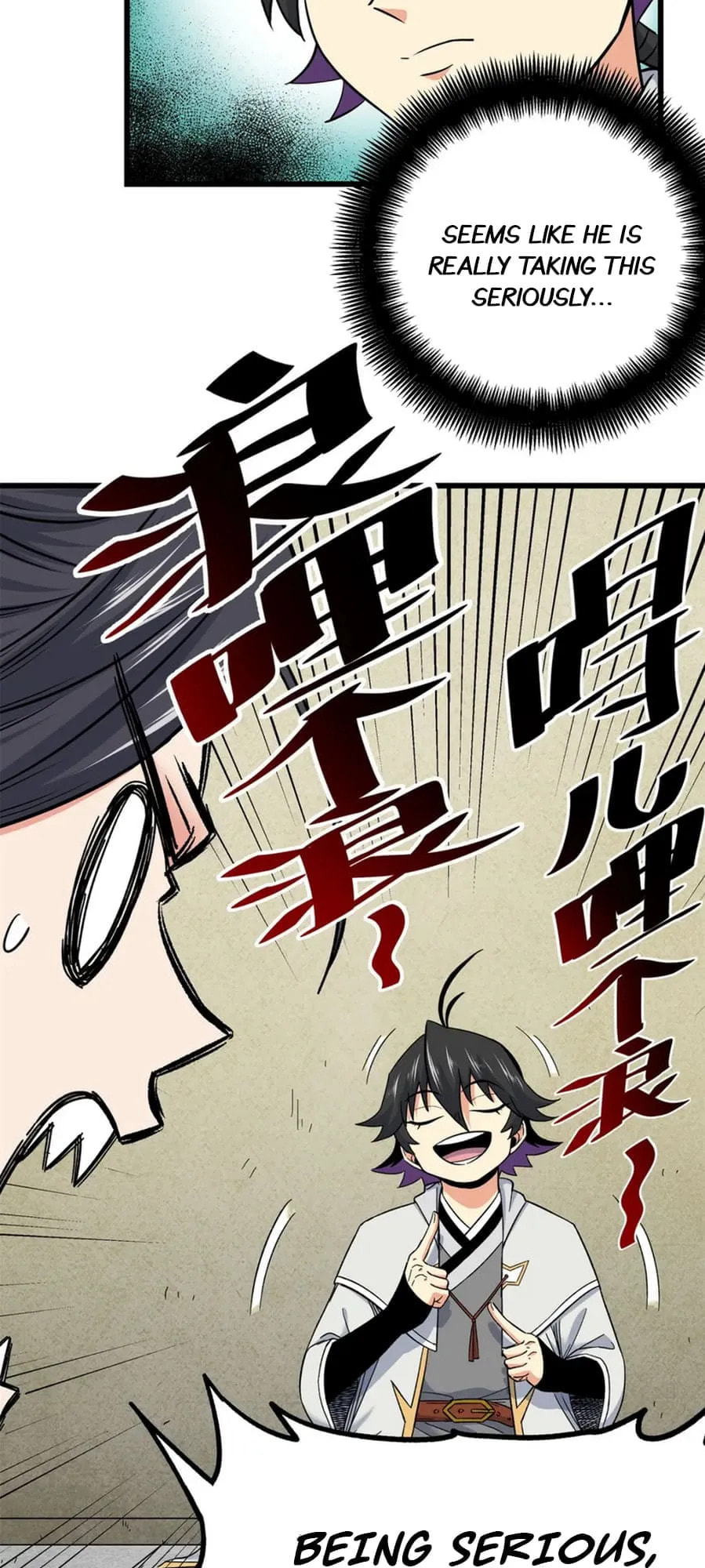 Read Emperor Is Back chapter 66 image 20 on Lezhin