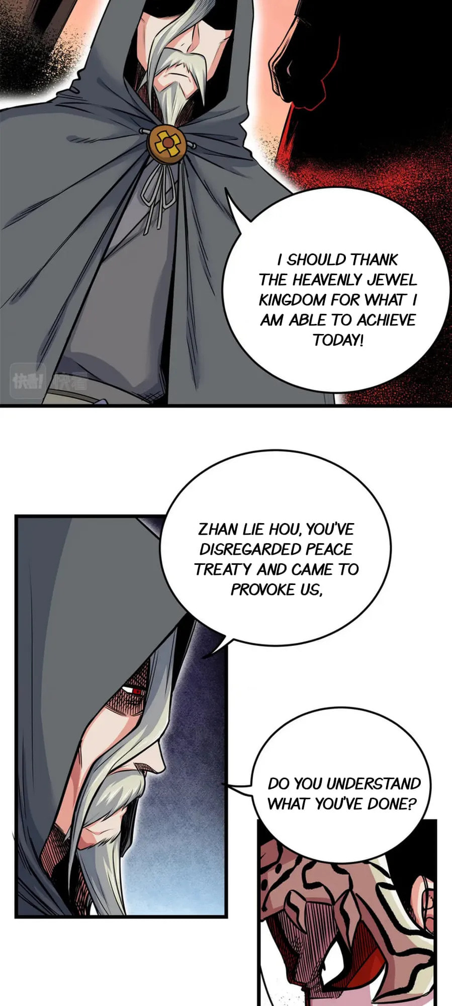 Read Emperor Is Back chapter 66 image 6 on Lezhin