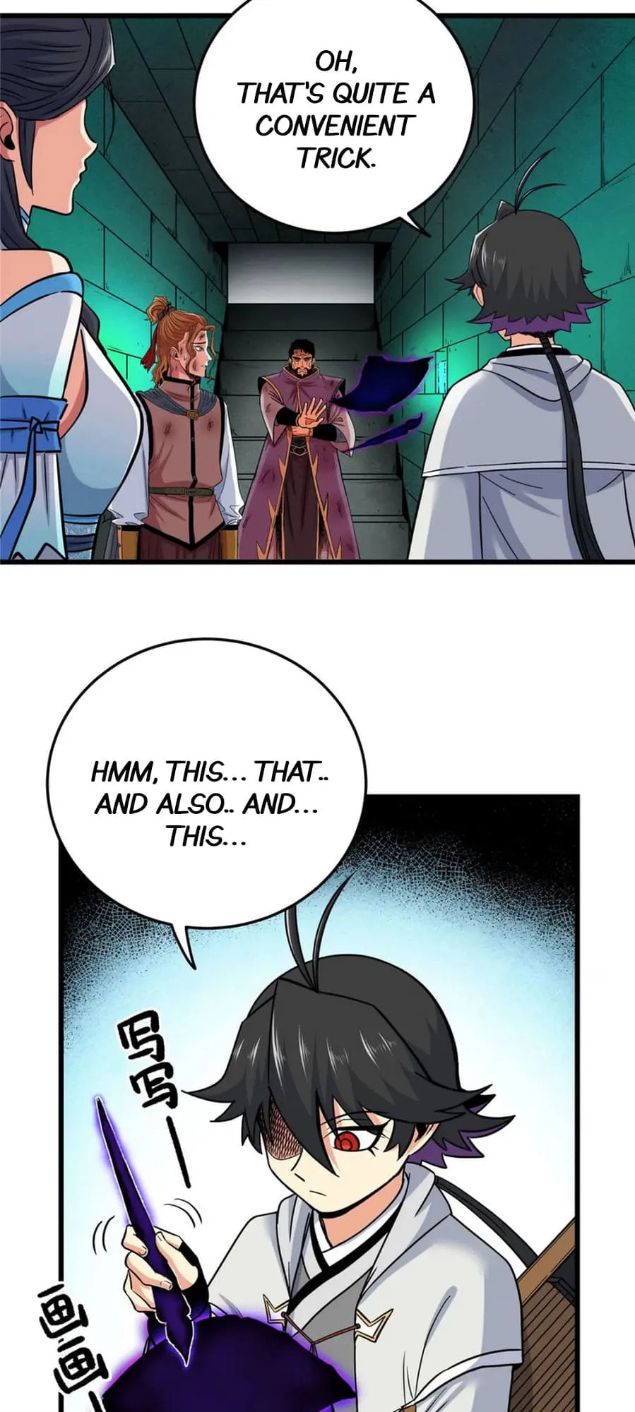 Read Emperor Is Back chapter 67 image 11 on Lezhin