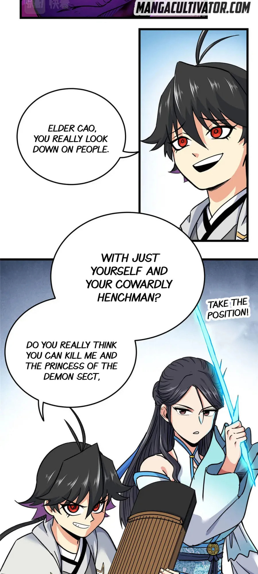 Read Emperor Is Back chapter 67 image 19 on Lezhin