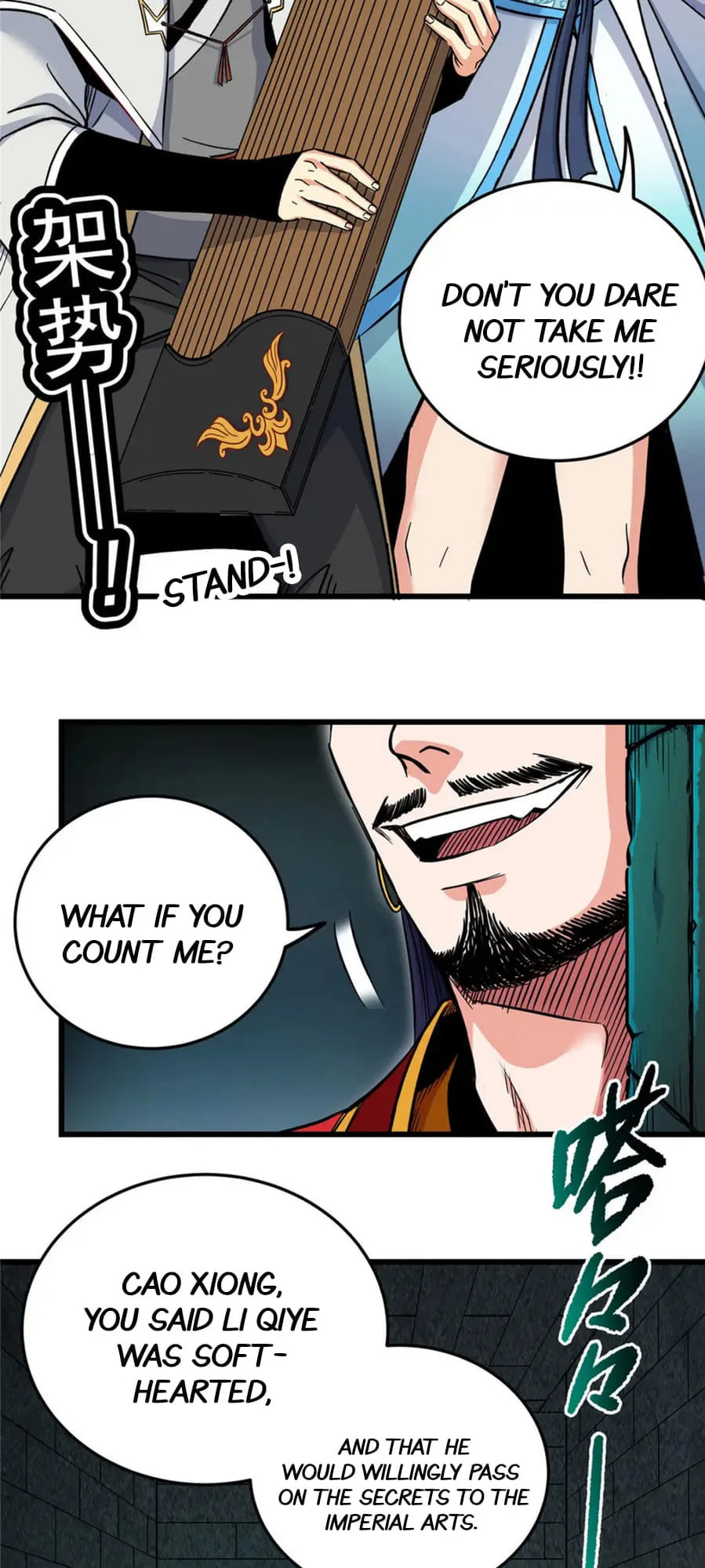Read Emperor Is Back chapter 67 image 20 on Lezhin