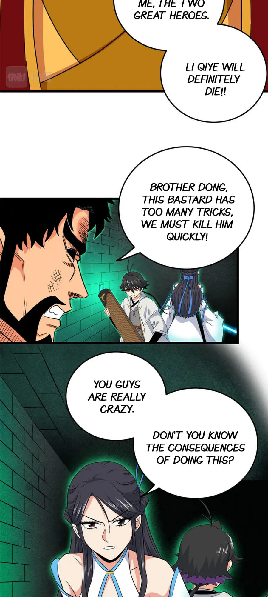 Read Emperor Is Back chapter 67 image 23 on Lezhin