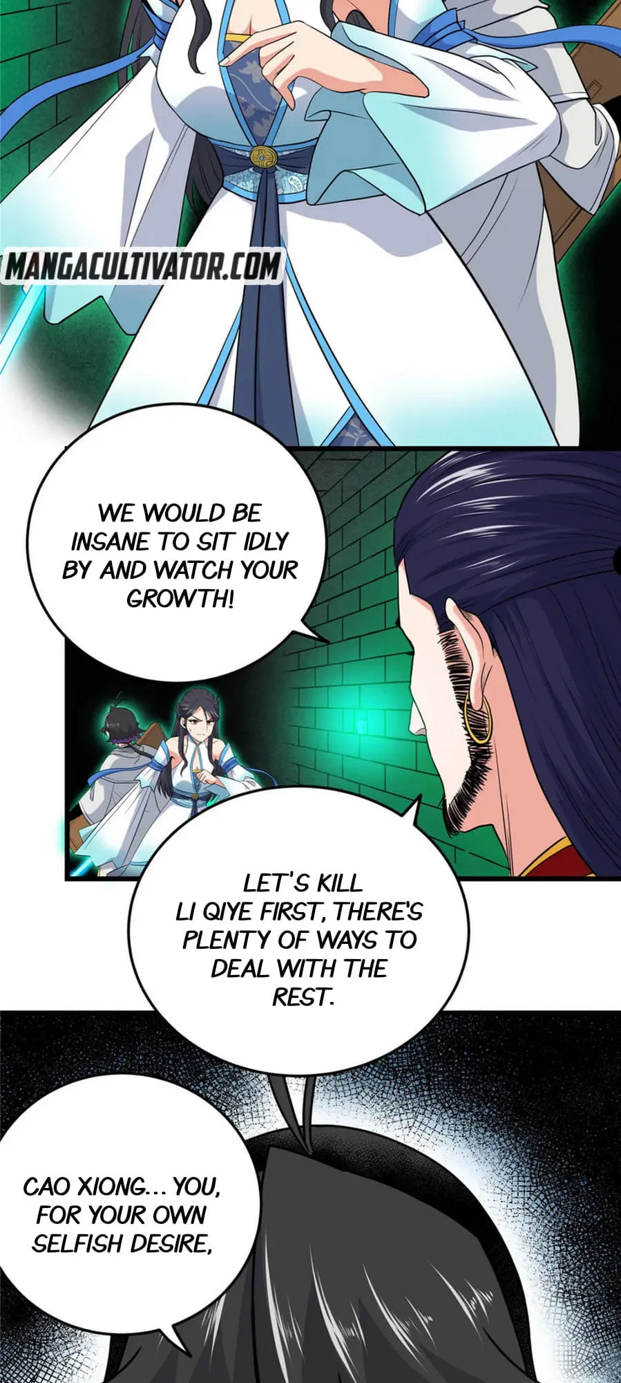Read Emperor Is Back chapter 67 image 24 on Lezhin