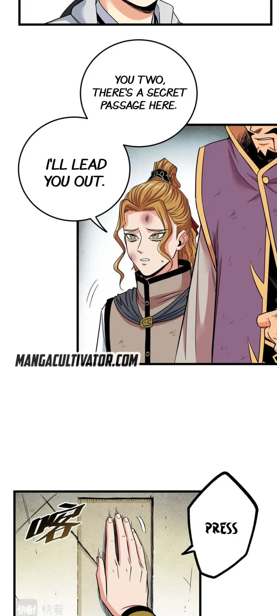 Read Emperor Is Back chapter 67 image 4 on Lezhin