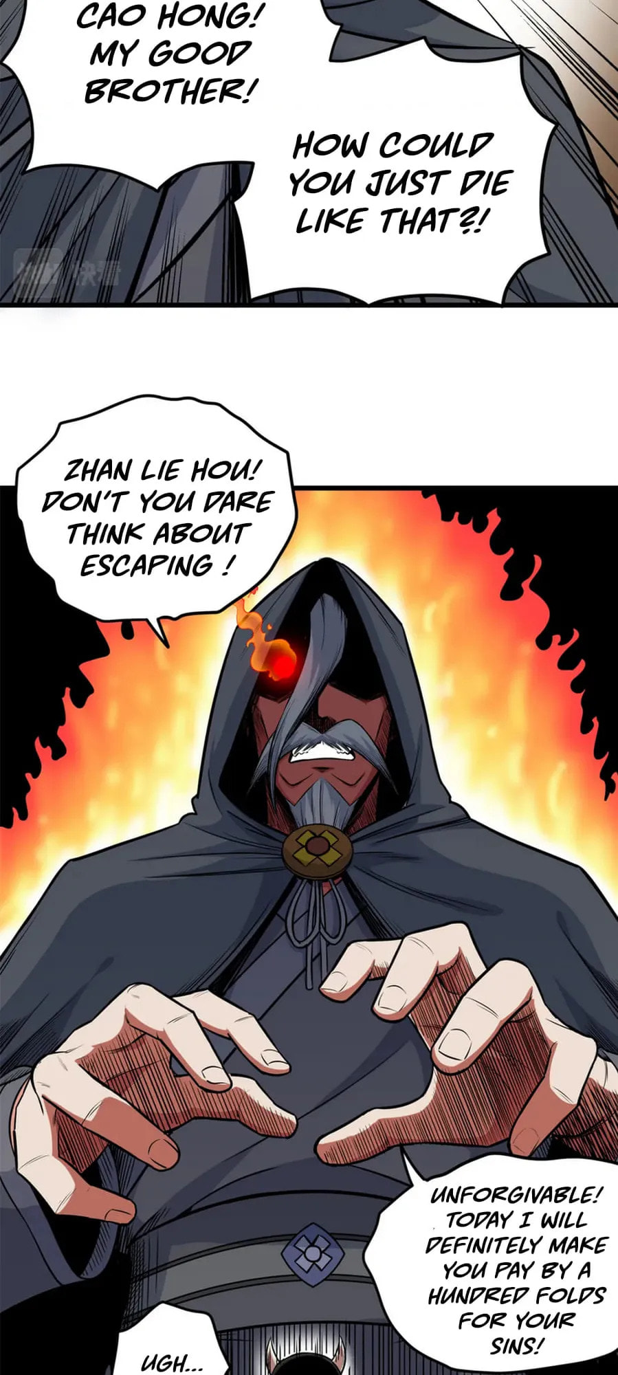 Read Emperor Is Back chapter 69 image 12 on Lezhin