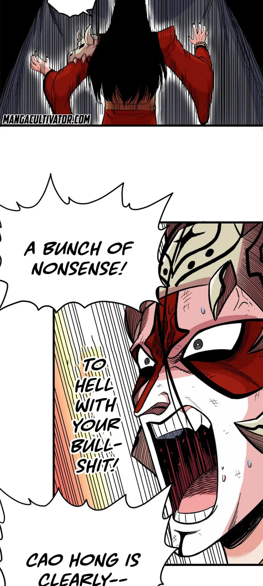 Read Emperor Is Back chapter 69 image 13 on Lezhin