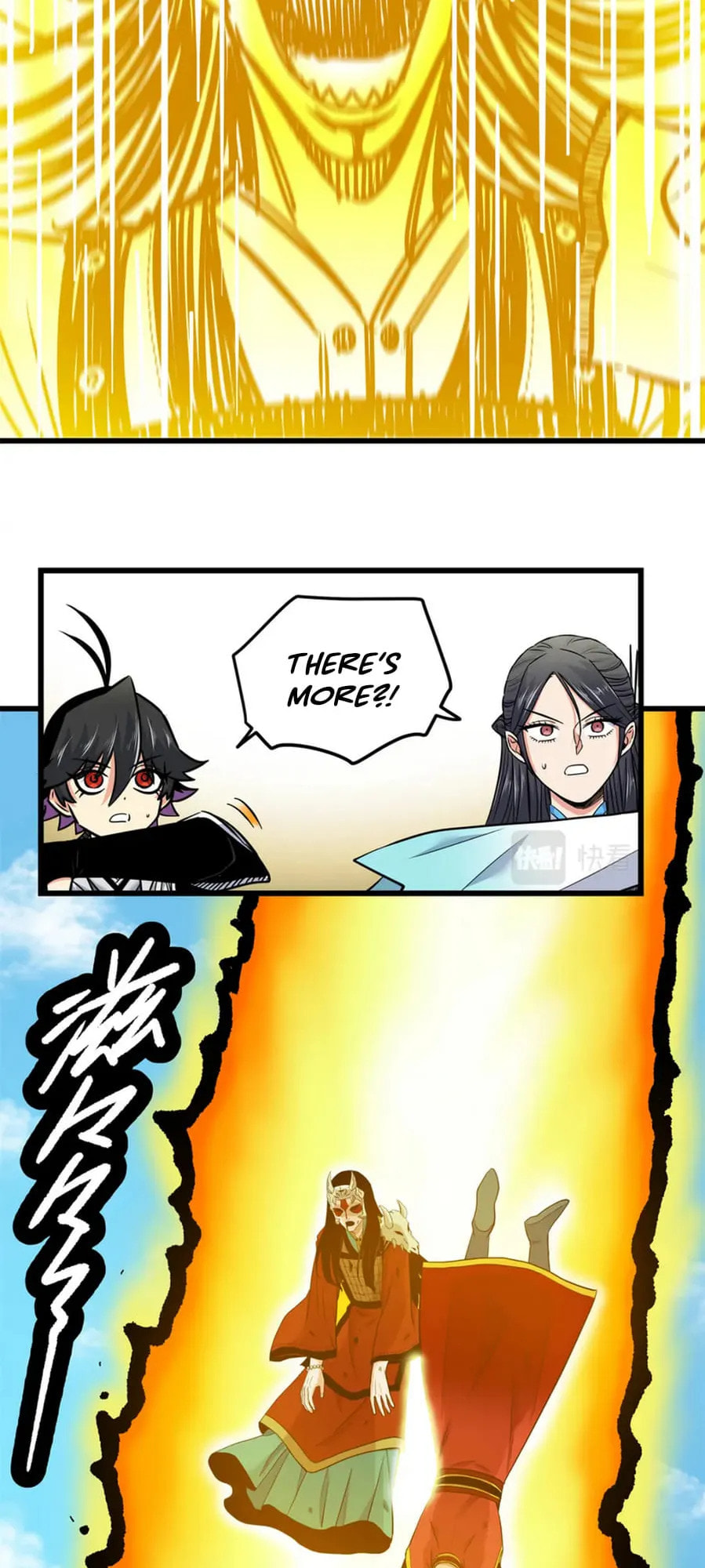 Read Emperor Is Back chapter 69 image 16 on Lezhin