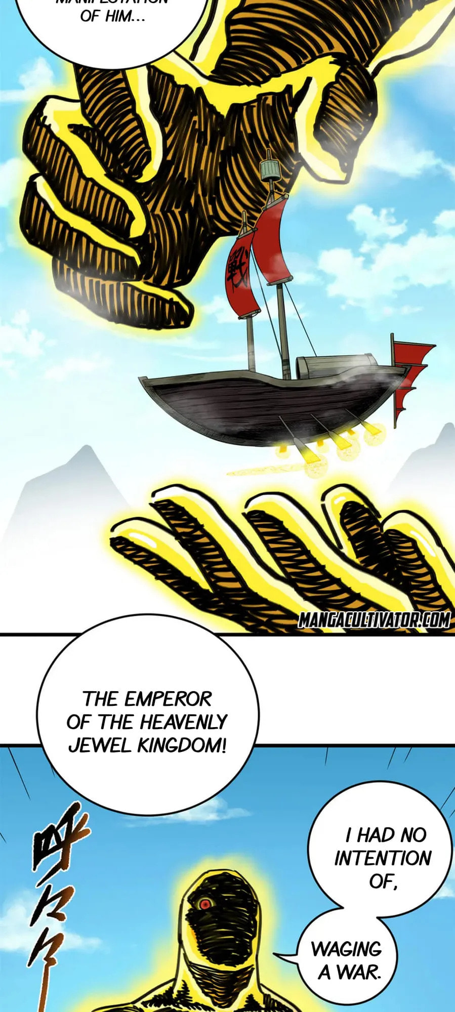 Read Emperor Is Back chapter 69 image 18 on Lezhin