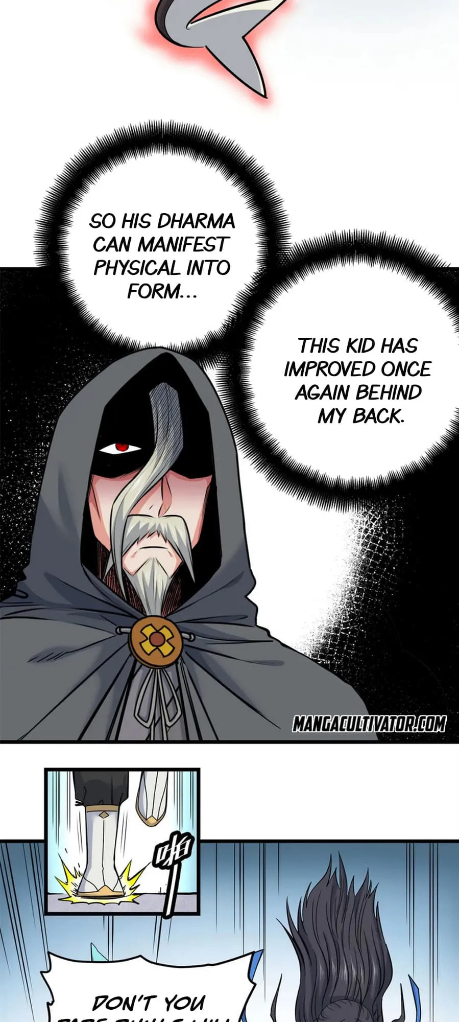 Read Emperor Is Back chapter 69 image 2 on Lezhin