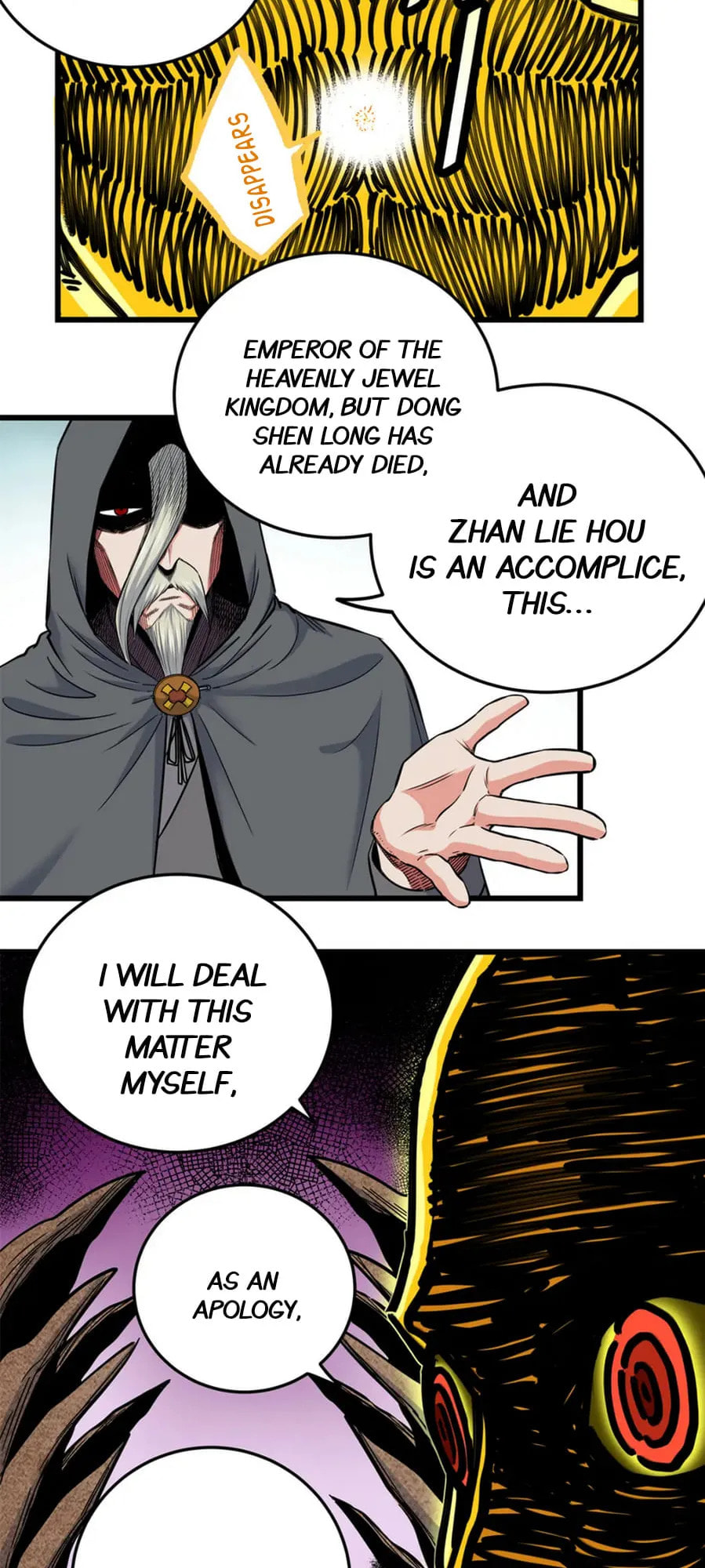 Read Emperor Is Back chapter 69 image 21 on Lezhin