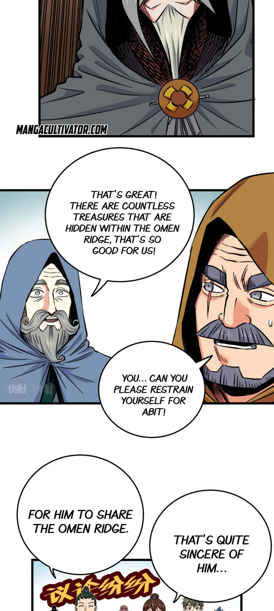 Read Emperor Is Back chapter 69 image 23 on Lezhin