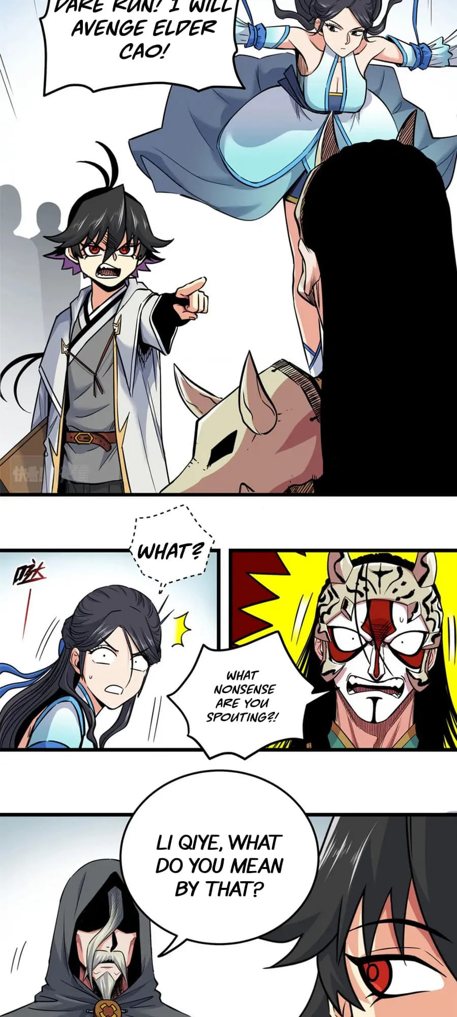 Read Emperor Is Back chapter 69 image 3 on Lezhin