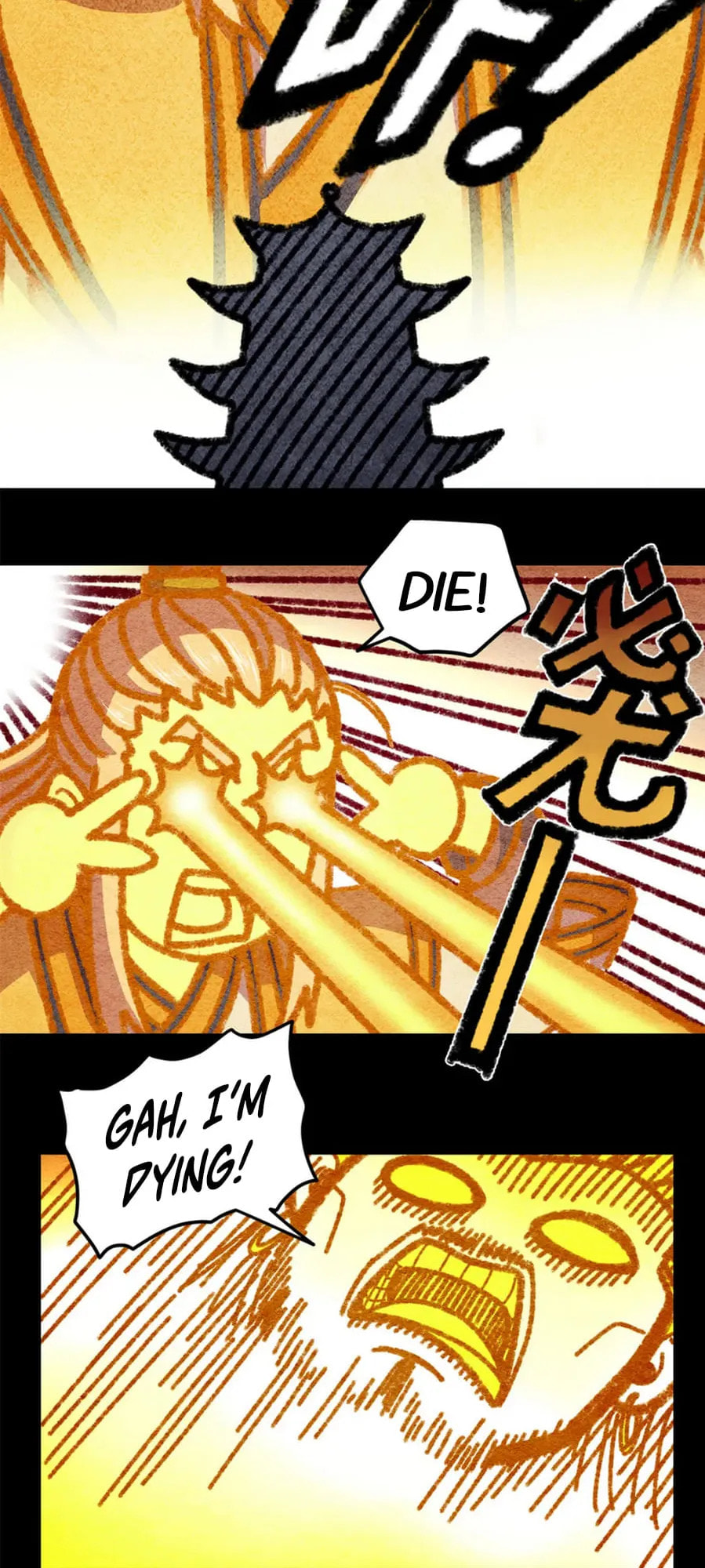 Read Emperor Is Back chapter 69 image 9 on Lezhin