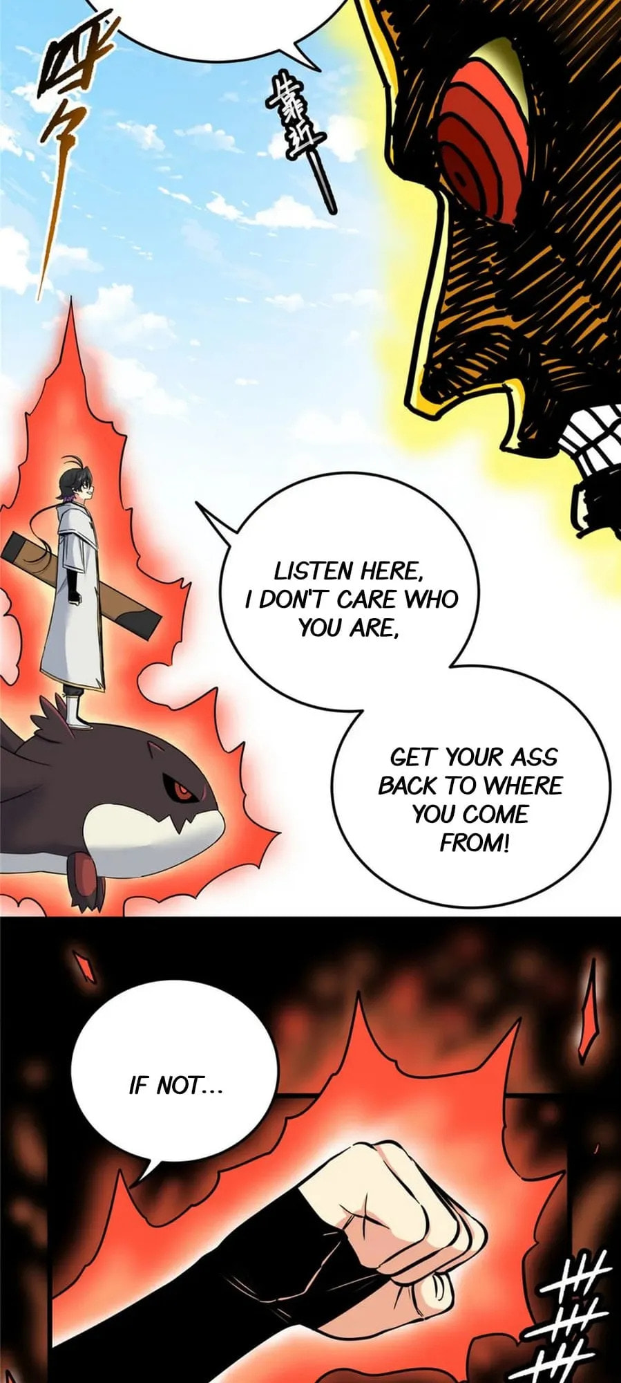 Read Emperor Is Back chapter 70 image 10 on Lezhin