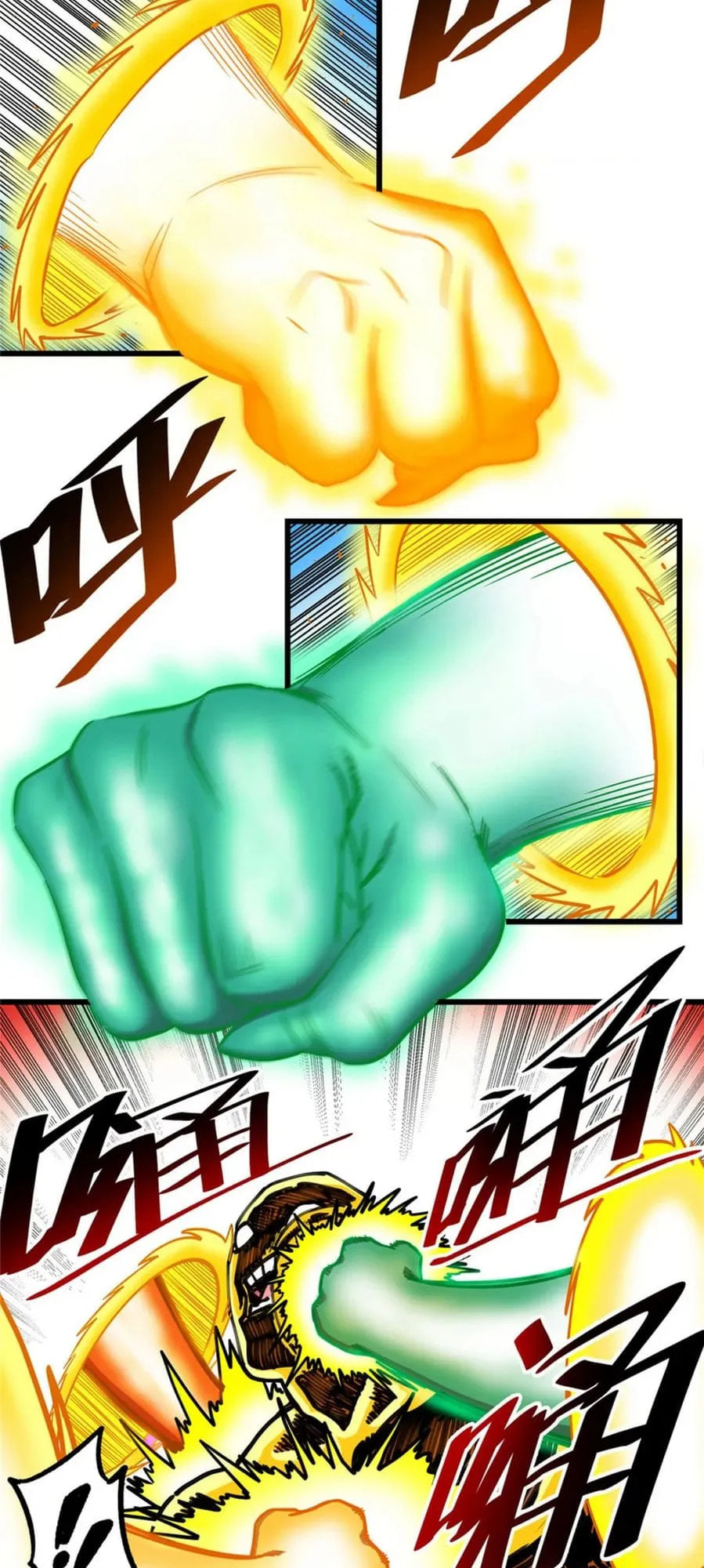 Read Emperor Is Back chapter 70 image 15 on Lezhin