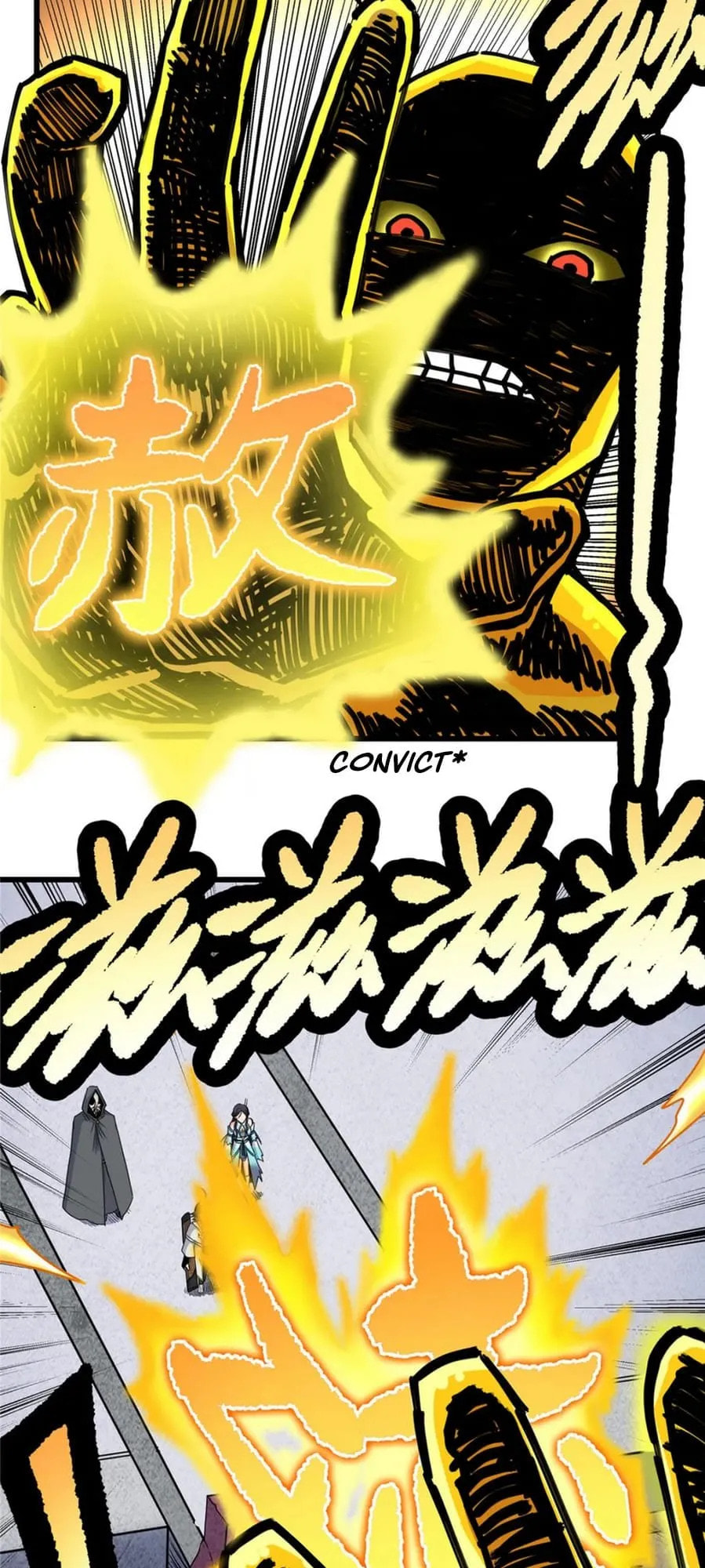 Read Emperor Is Back chapter 70 image 2 on Lezhin