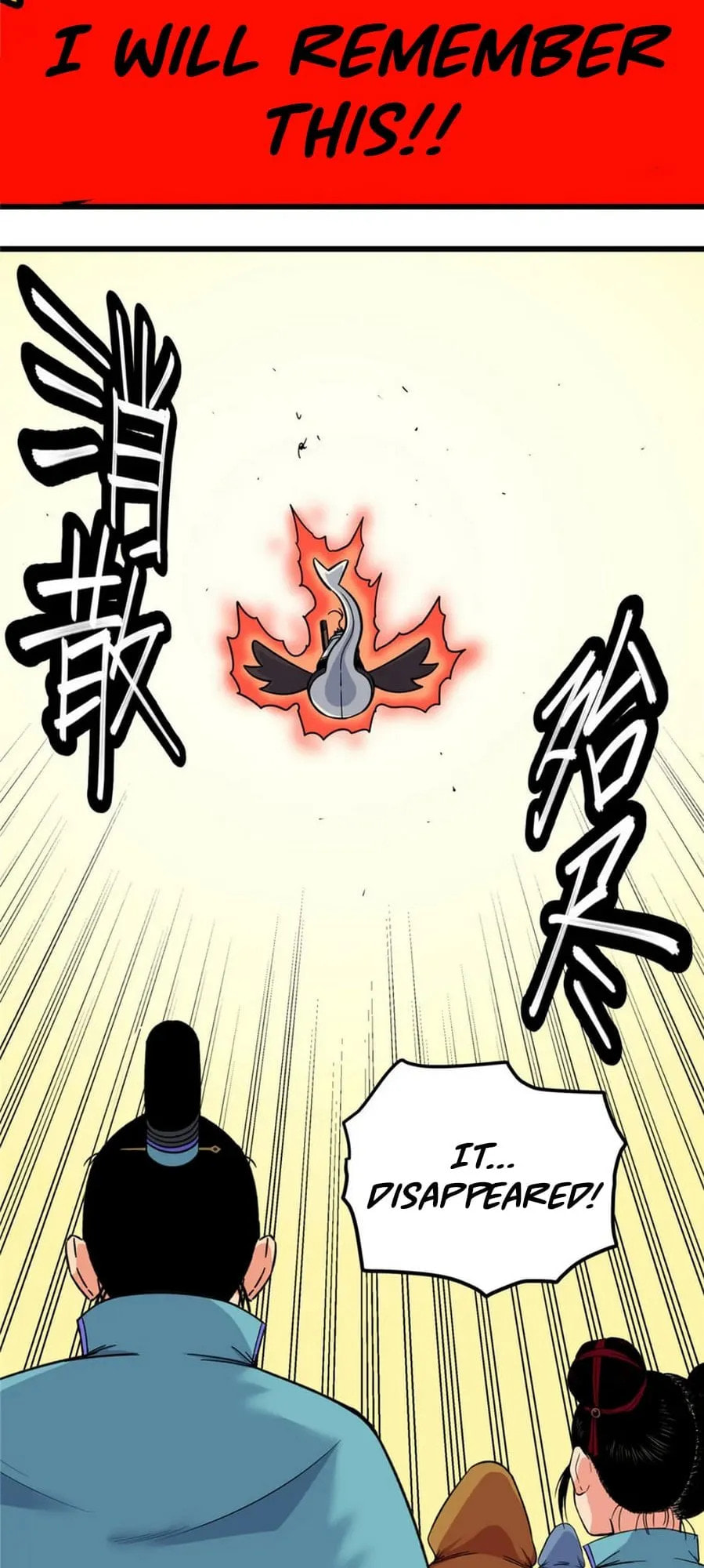 Read Emperor Is Back chapter 70 image 24 on Lezhin