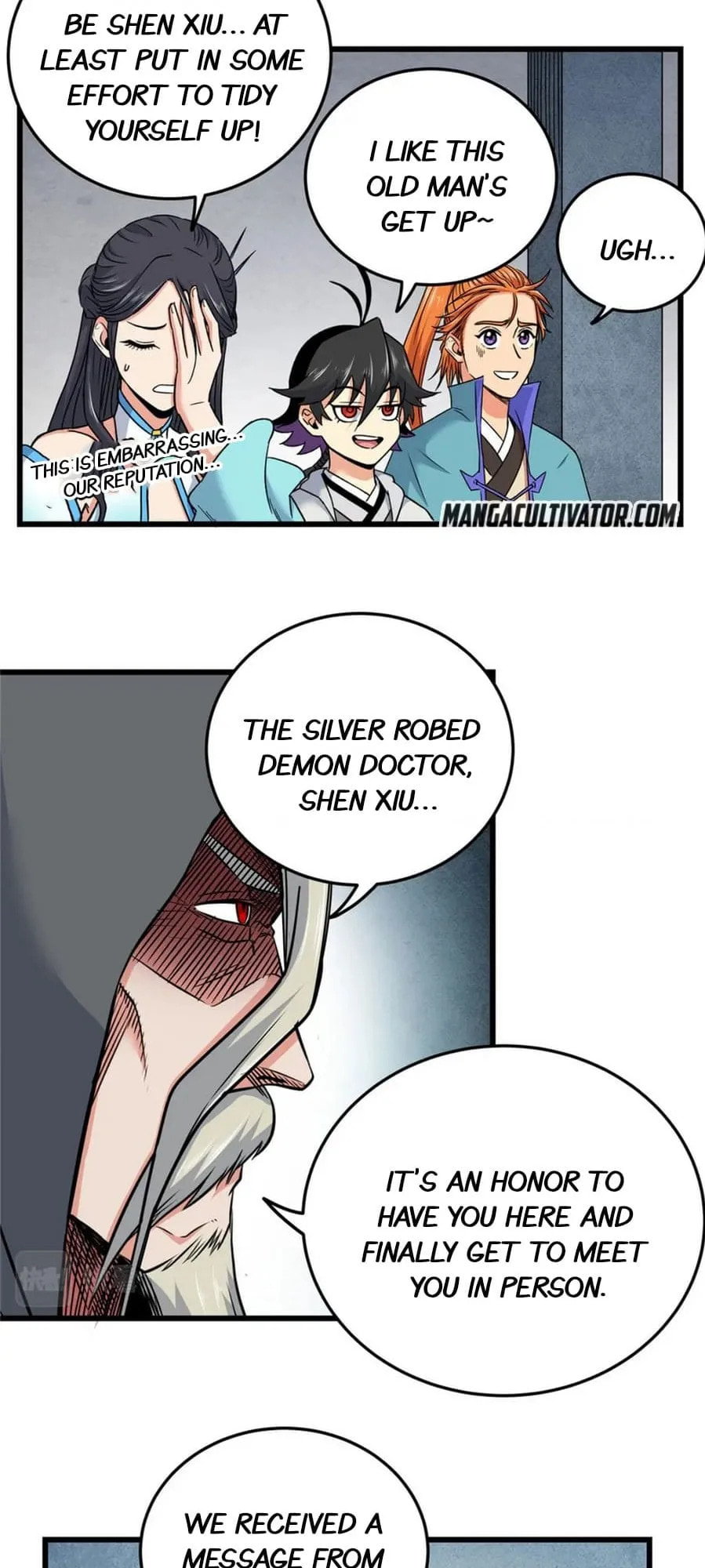 Read Emperor Is Back chapter 71 image 14 on Lezhin