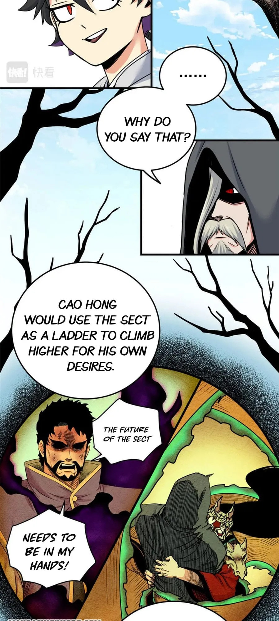 Read Emperor Is Back chapter 71 image 6 on Lezhin