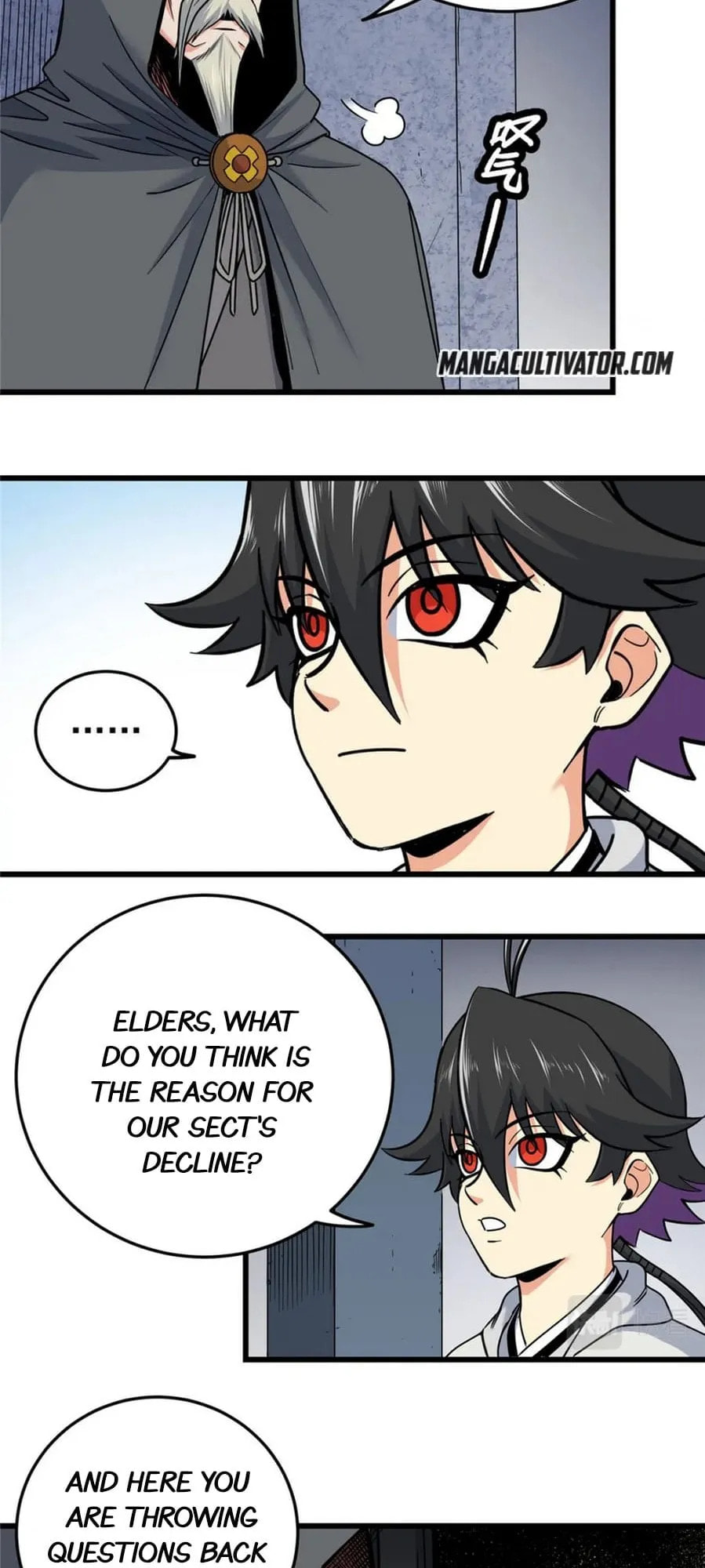 Read Emperor Is Back chapter 72 image 16 on Lezhin