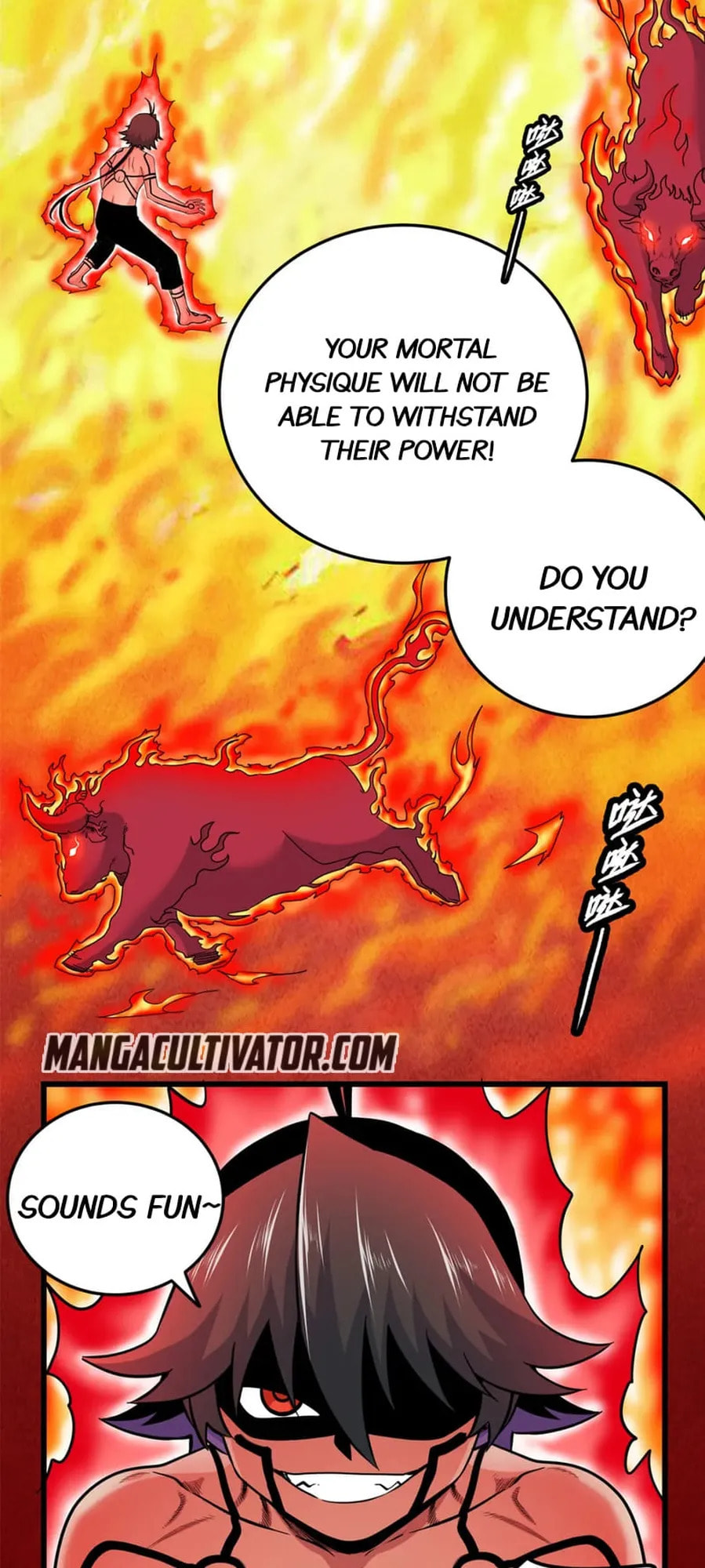 Read Emperor Is Back chapter 74 image 10 on Lezhin