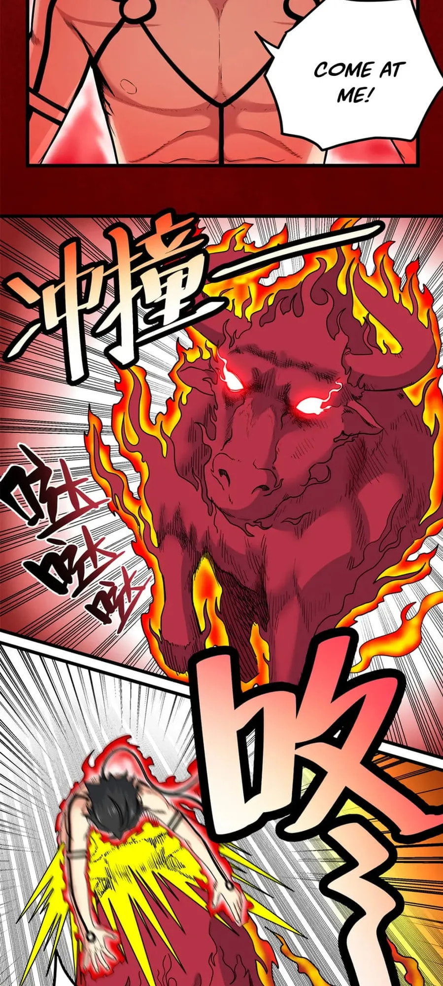 Read Emperor Is Back chapter 74 image 11 on Lezhin