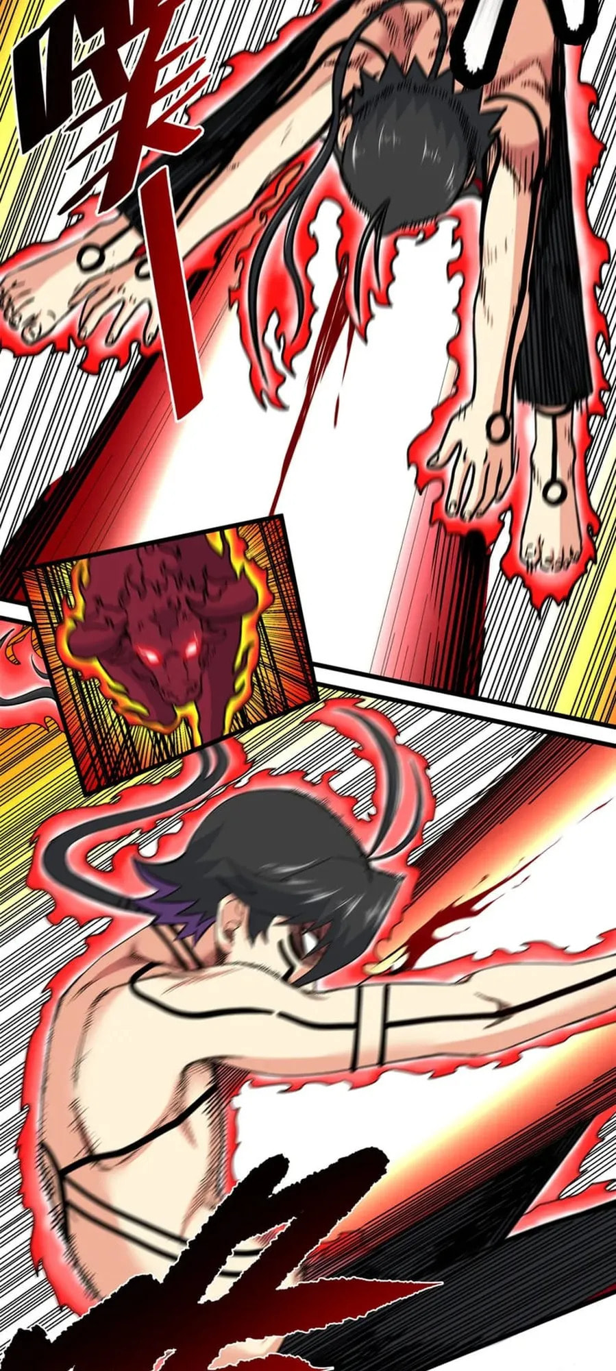 Read Emperor Is Back chapter 74 image 15 on Lezhin