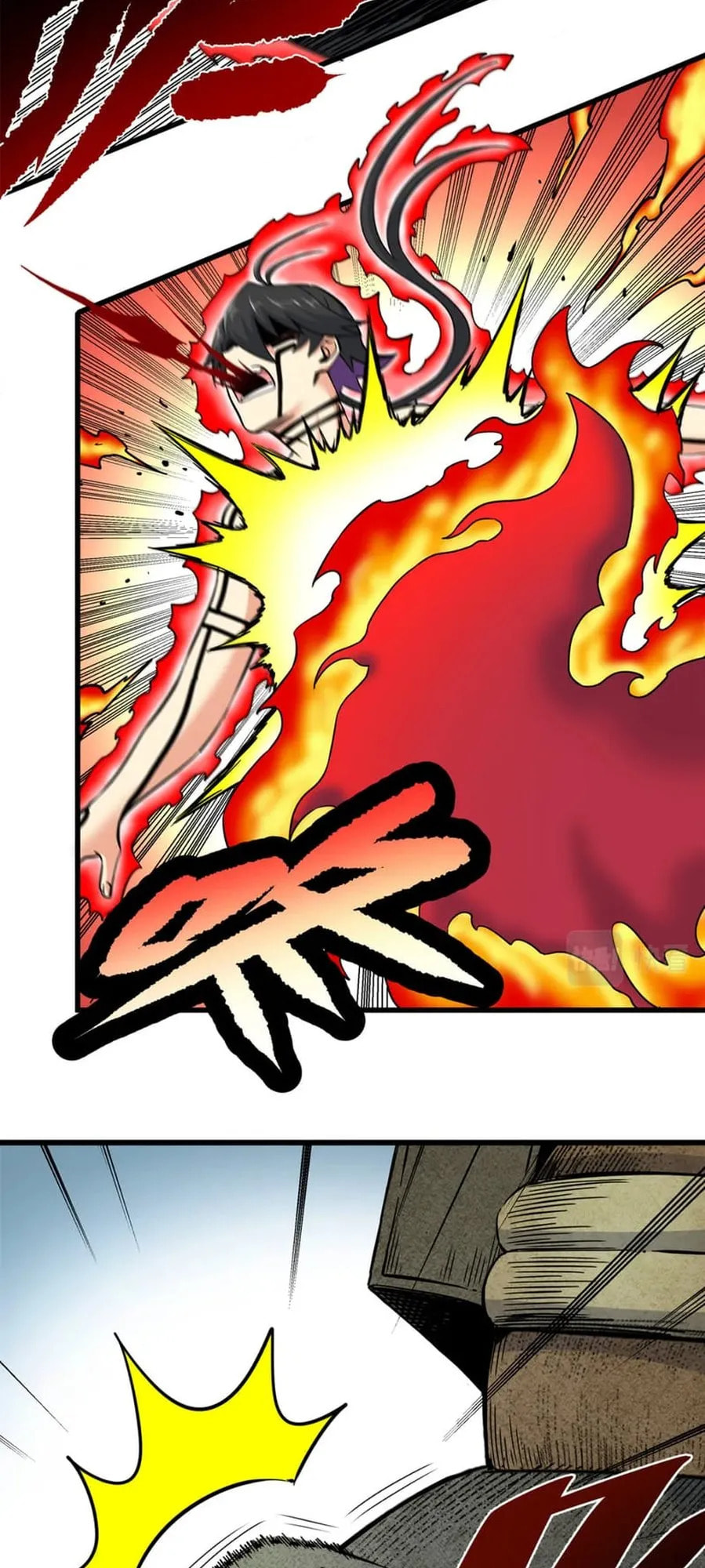 Read Emperor Is Back chapter 74 image 16 on Lezhin