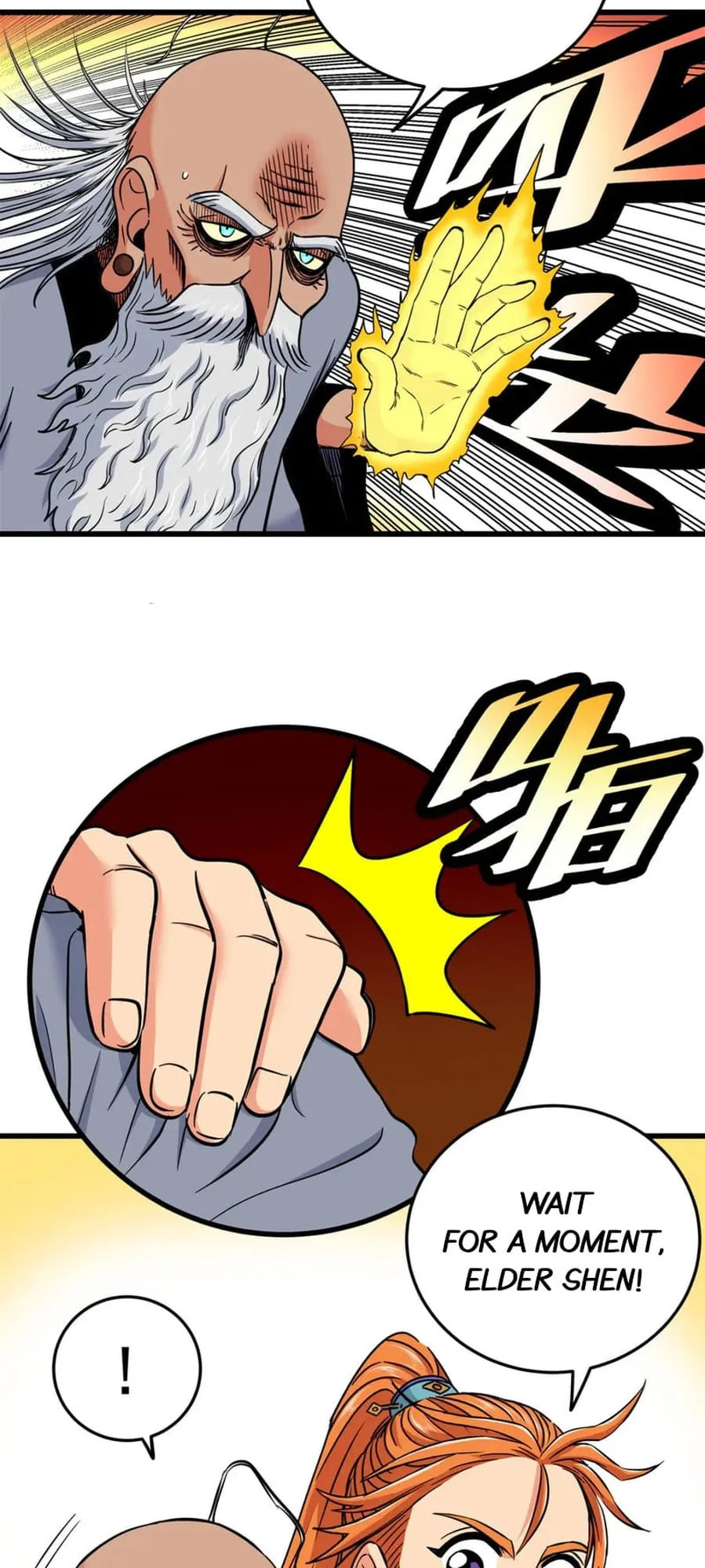 Read Emperor Is Back chapter 74 image 18 on Lezhin