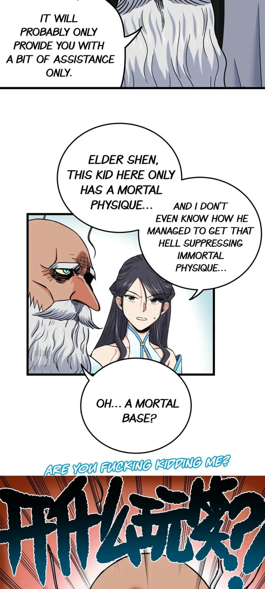 Read Emperor Is Back chapter 74 image 4 on Lezhin