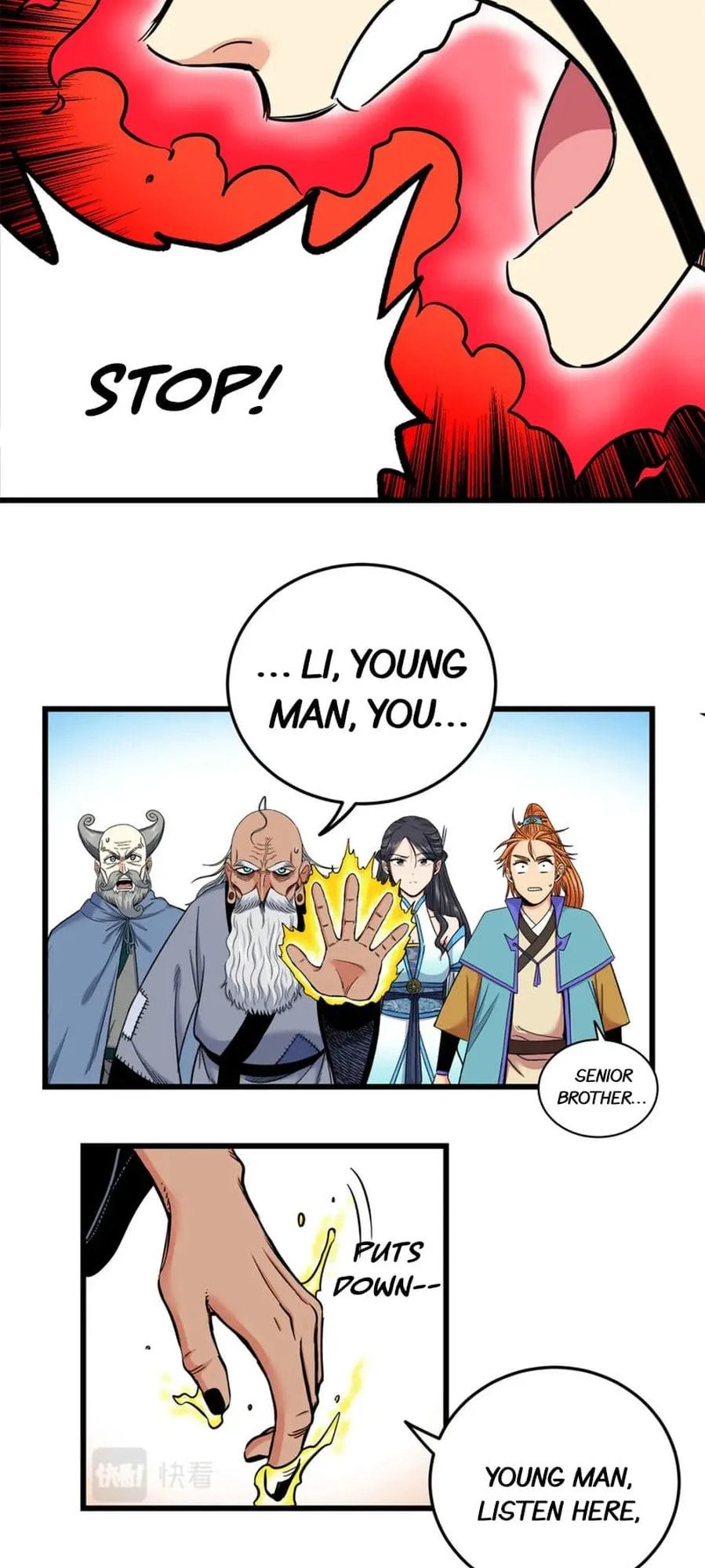 Read Emperor Is Back chapter 74 image 8 on Lezhin