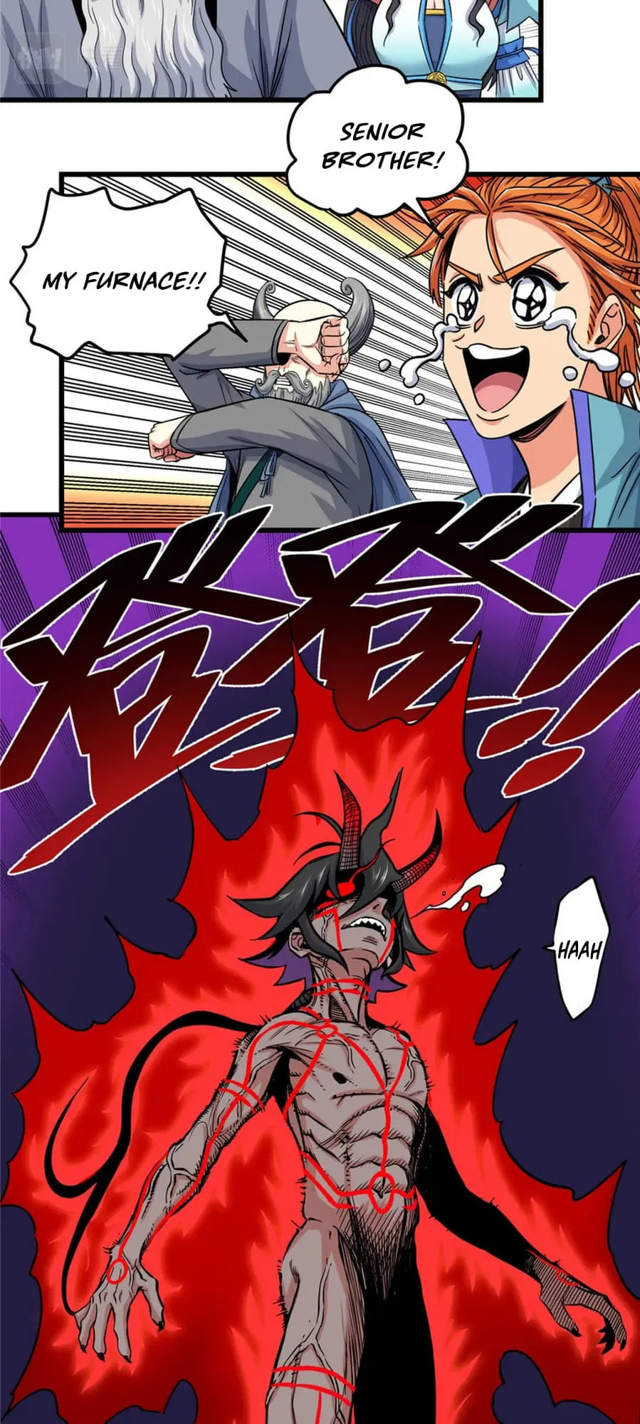 Read Emperor Is Back chapter 75 image 17 on Lezhin