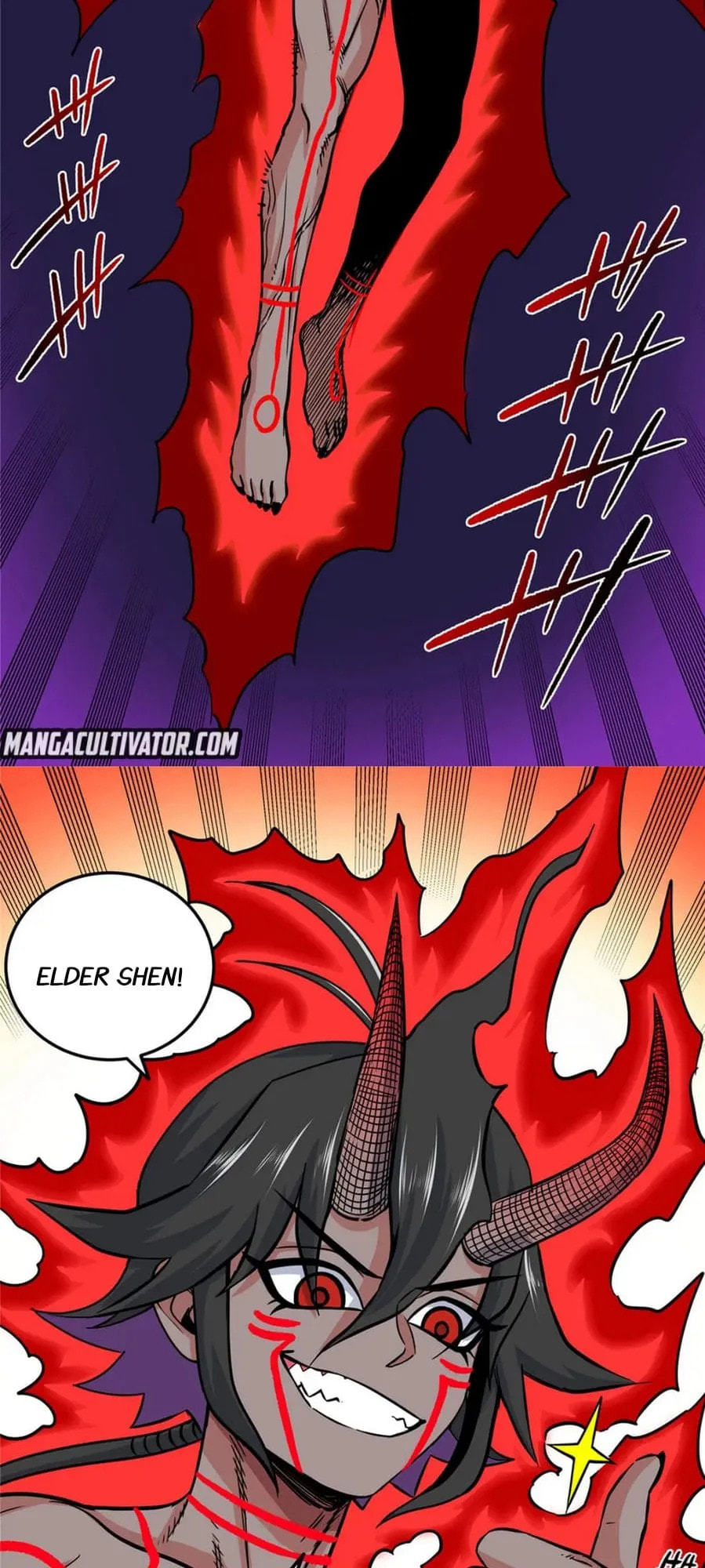 Read Emperor Is Back chapter 75 image 18 on Lezhin