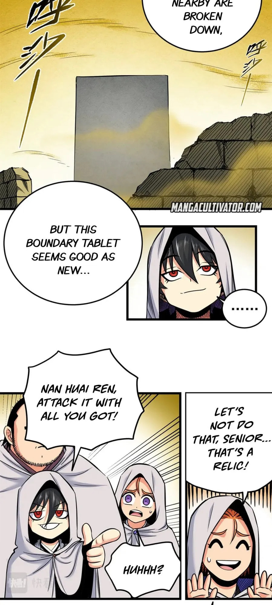 Read Emperor Is Back chapter 76 image 13 on Lezhin