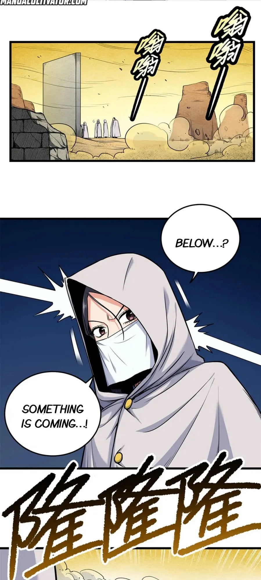 Read Emperor Is Back chapter 76 image 22 on Lezhin