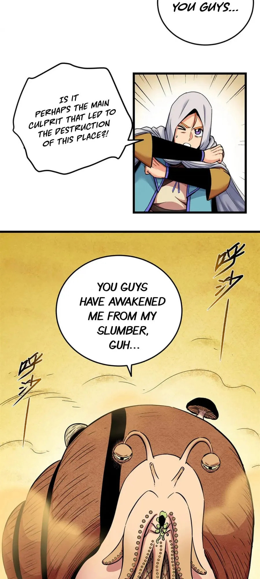 Read Emperor Is Back chapter 76 image 25 on Lezhin