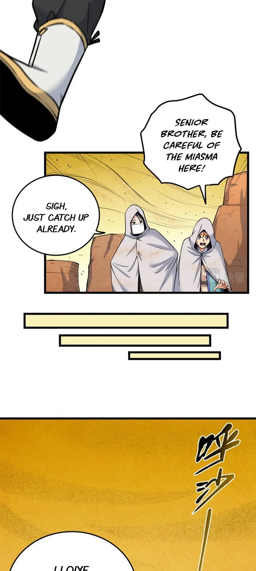 Read Emperor Is Back chapter 76 image 8 on Lezhin