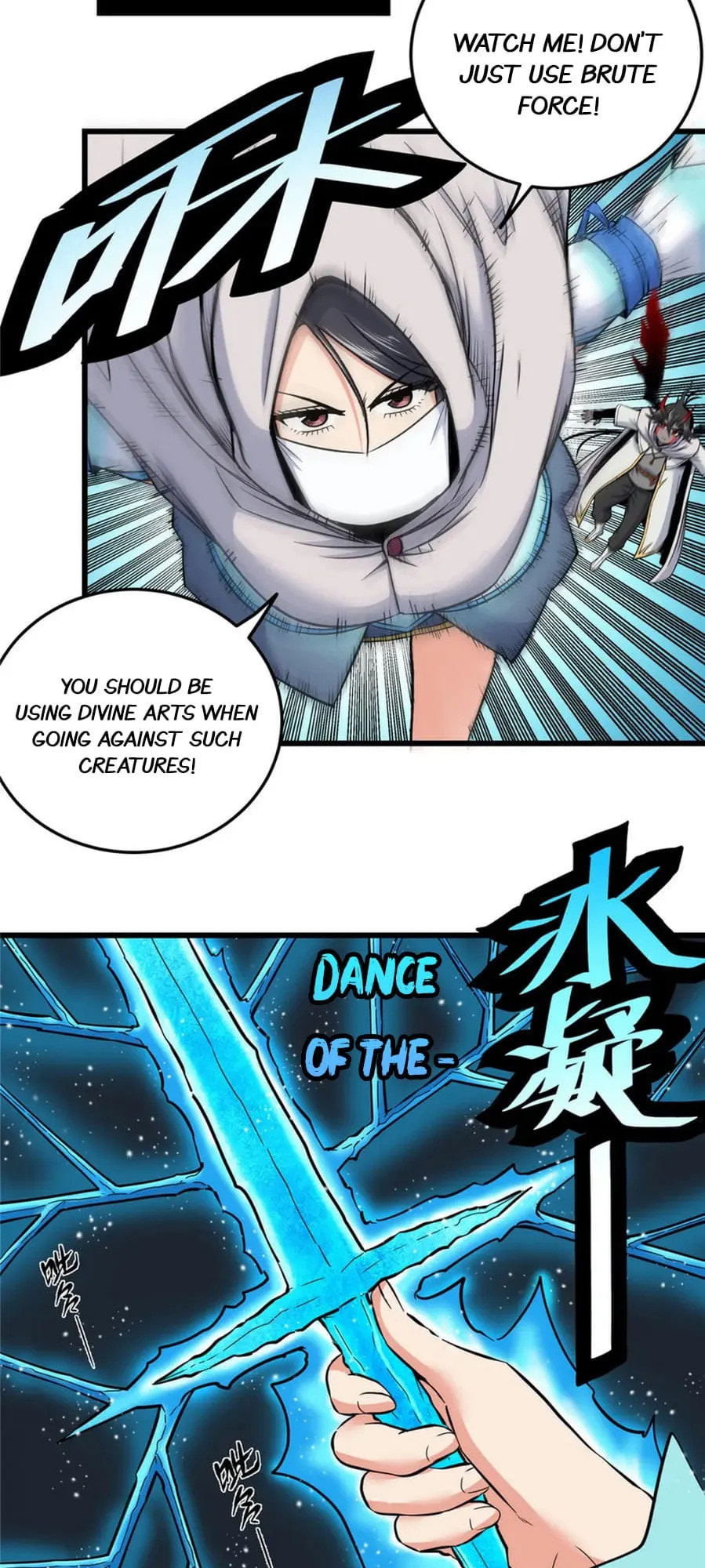 Read Emperor Is Back chapter 77 image 10 on Lezhin